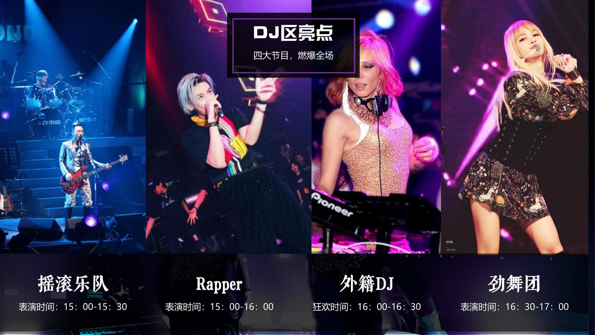 光华文化文化项目巡展与巡演持续开展